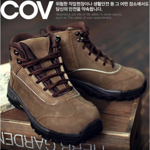 Giày bảo hộ Hàn Quốc COV F609