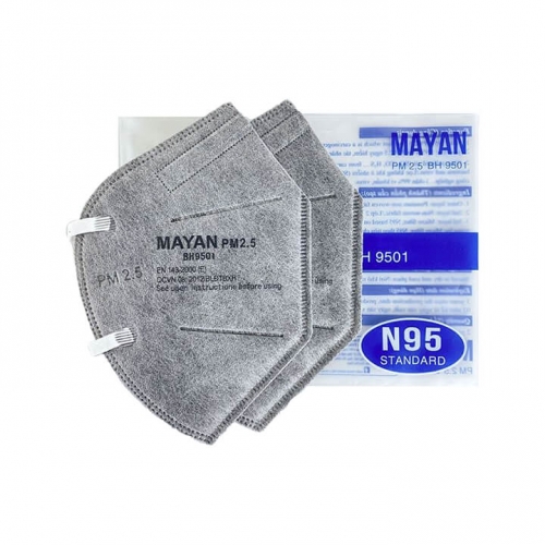 Khẩu trang than hoạt tính Mayan PM2.5 BH9501